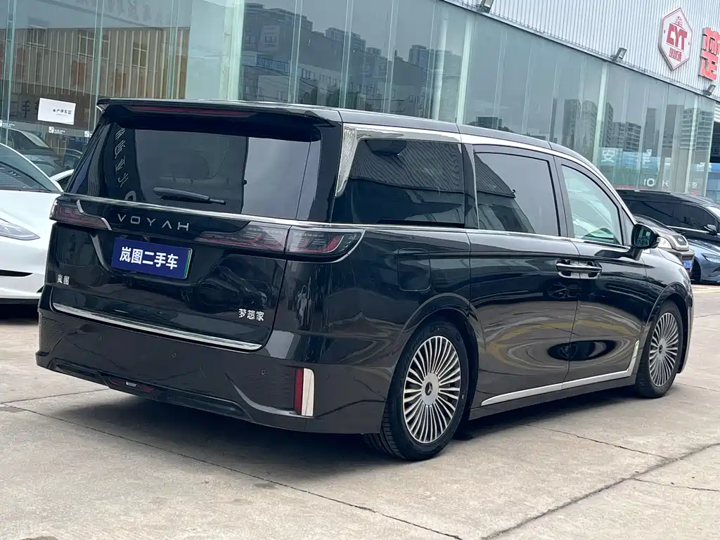 LANTU AUTOMOBILE LANTU DREAMER