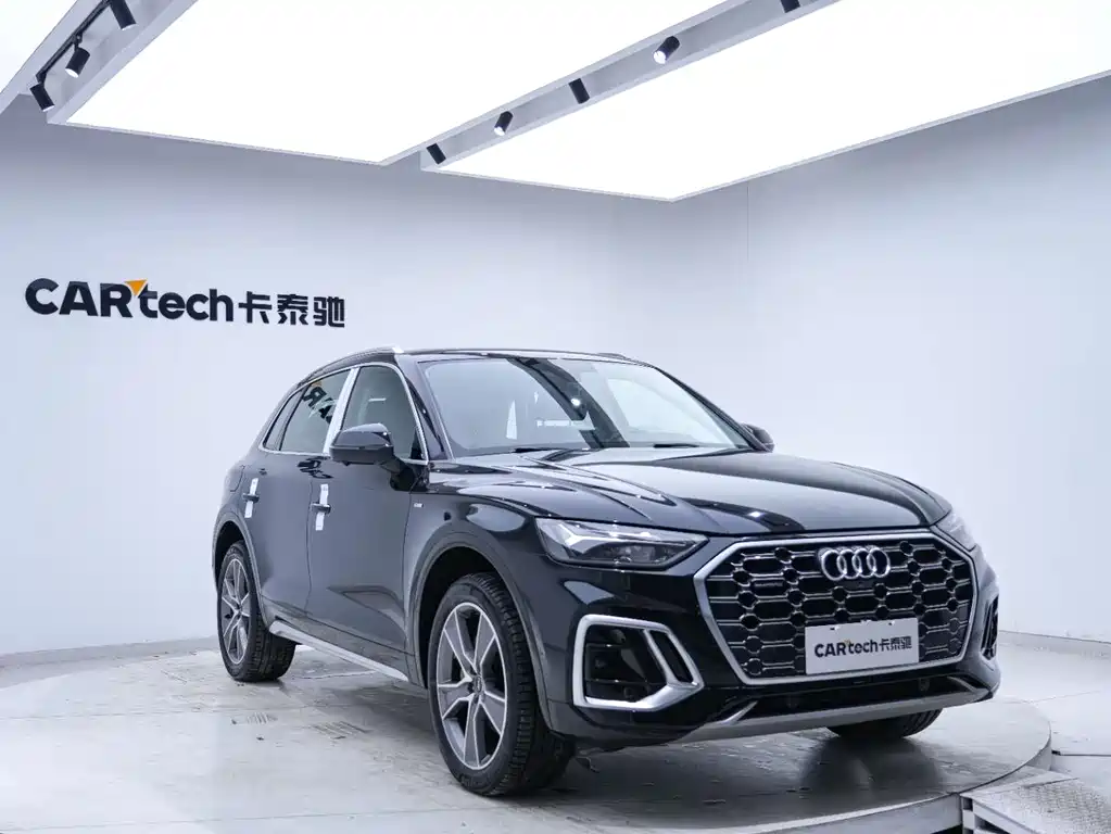 Audi Q5L 2021 45 TFSI Luxury