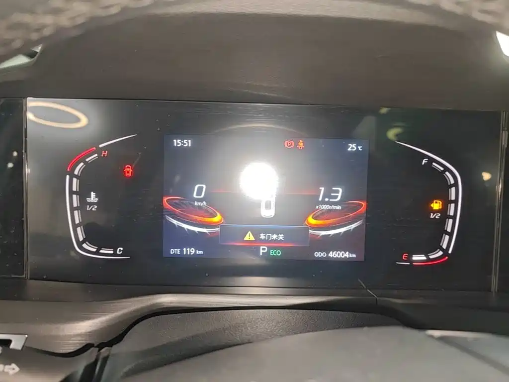 Changan CS75 PLUS — миниатюра 12