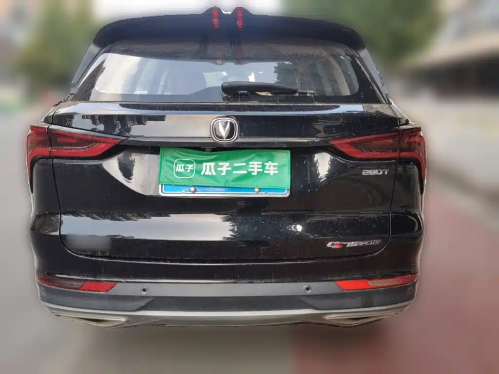 Changan CS75 PLUS — миниатюра 3