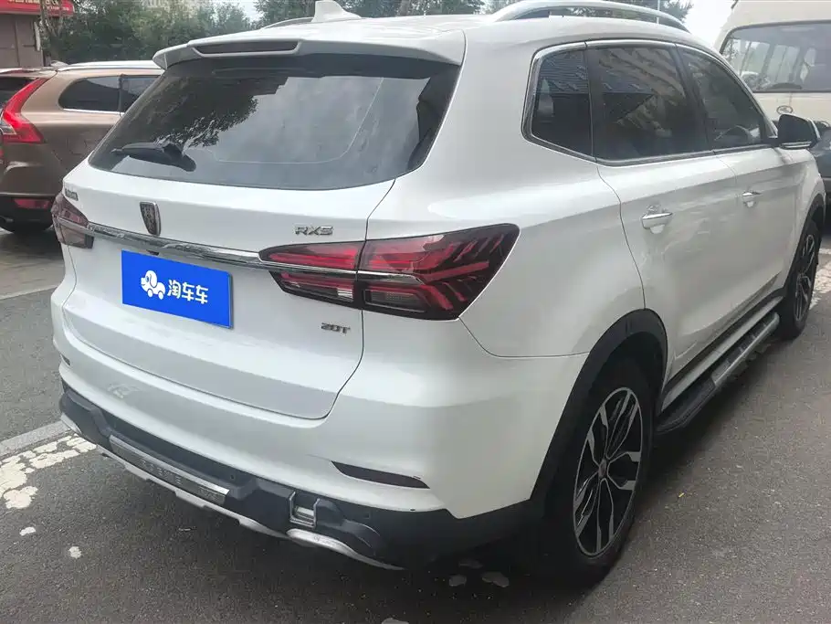 Roewe RX5 2016 20T AT Smart