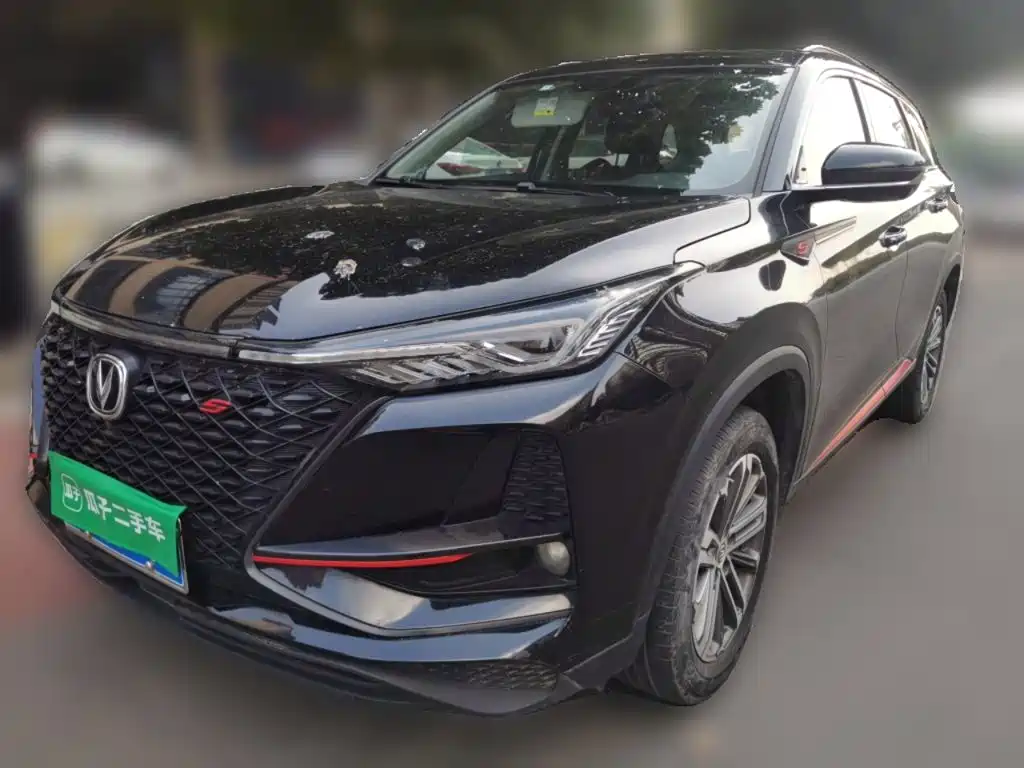 Changan CS75 PLUS