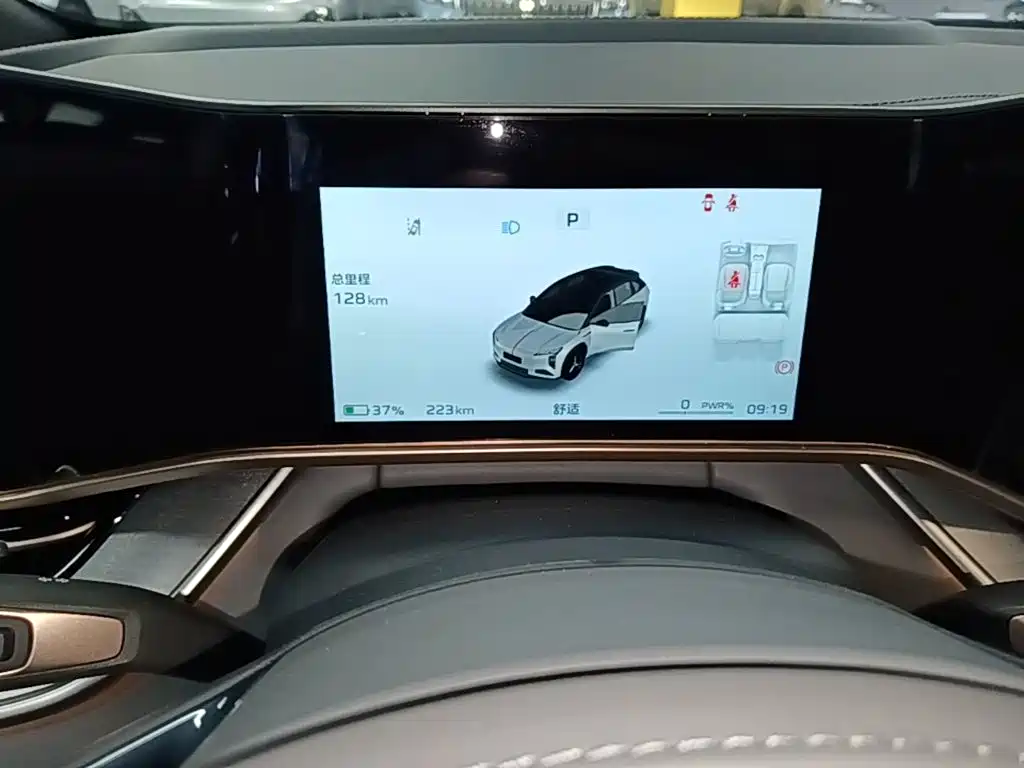 Hongqi Hongqi Tiangong 08 — миниатюра 12