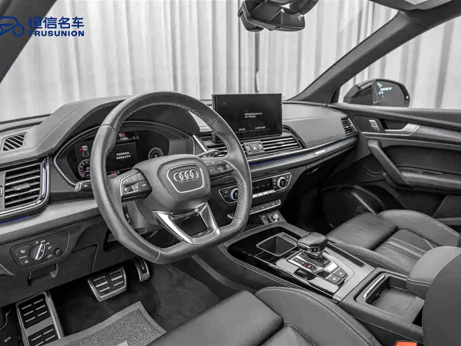 Audi Q5L — миниатюра 12