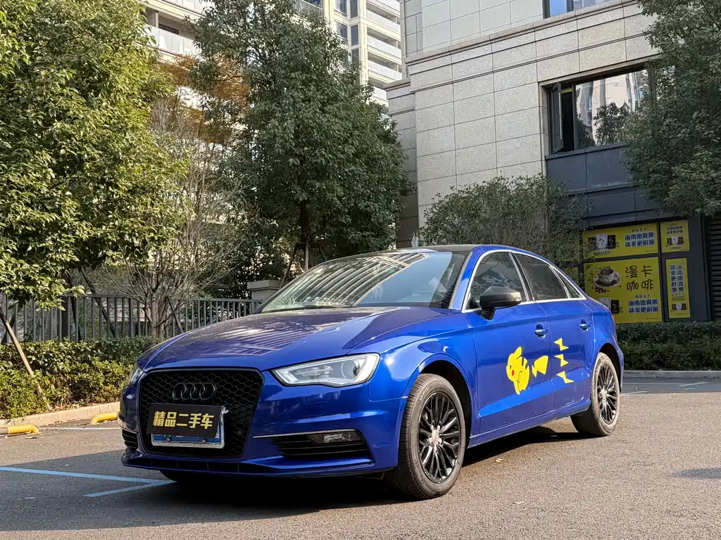 Audi A3 2016