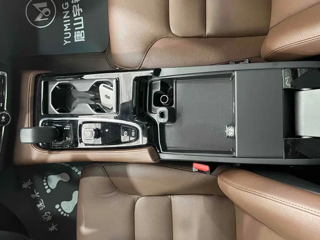 VOLVO S90 PLUG IN HYBRID