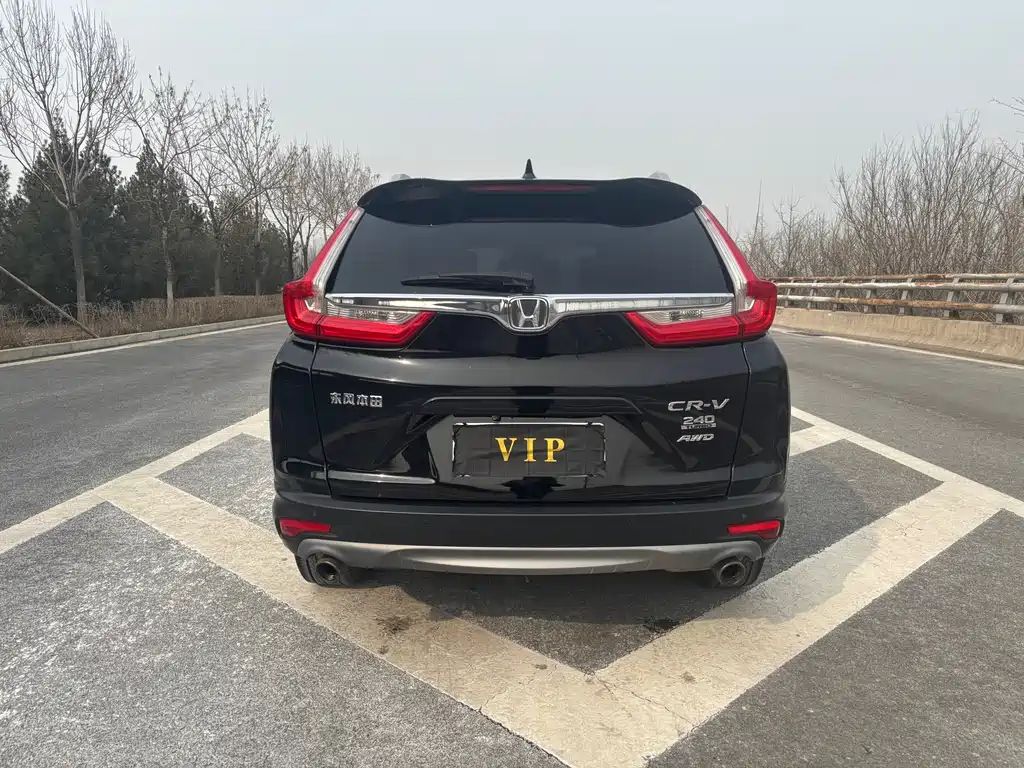 HONDA CR V