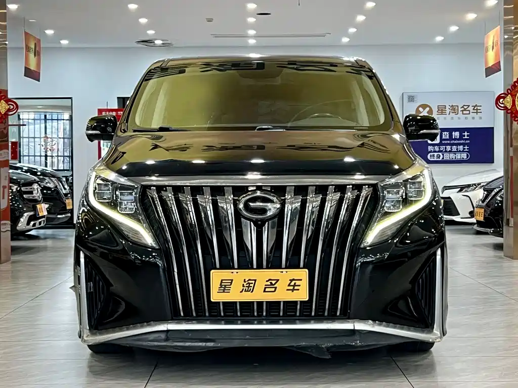 GAC TRUMPCHI M8