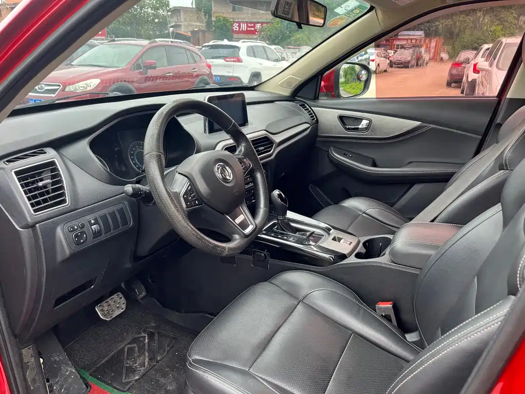 Fengguang Fengguang S560 — миниатюра 11