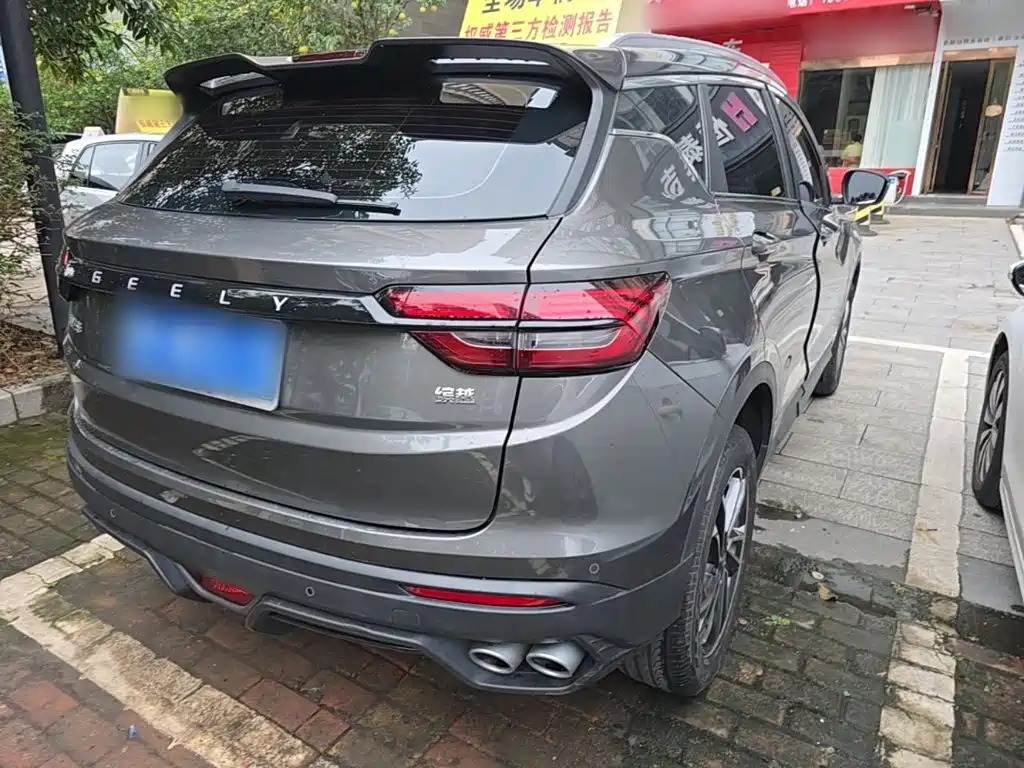 Geely Binyue — миниатюра 7