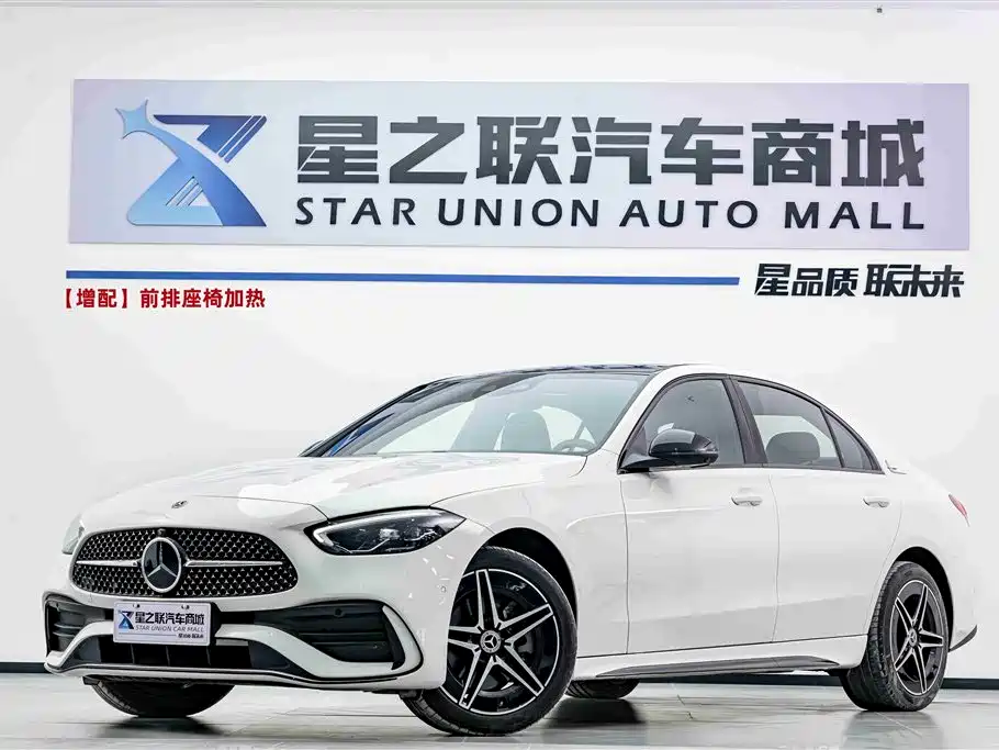 Mercedes-Benz C-Class 2024