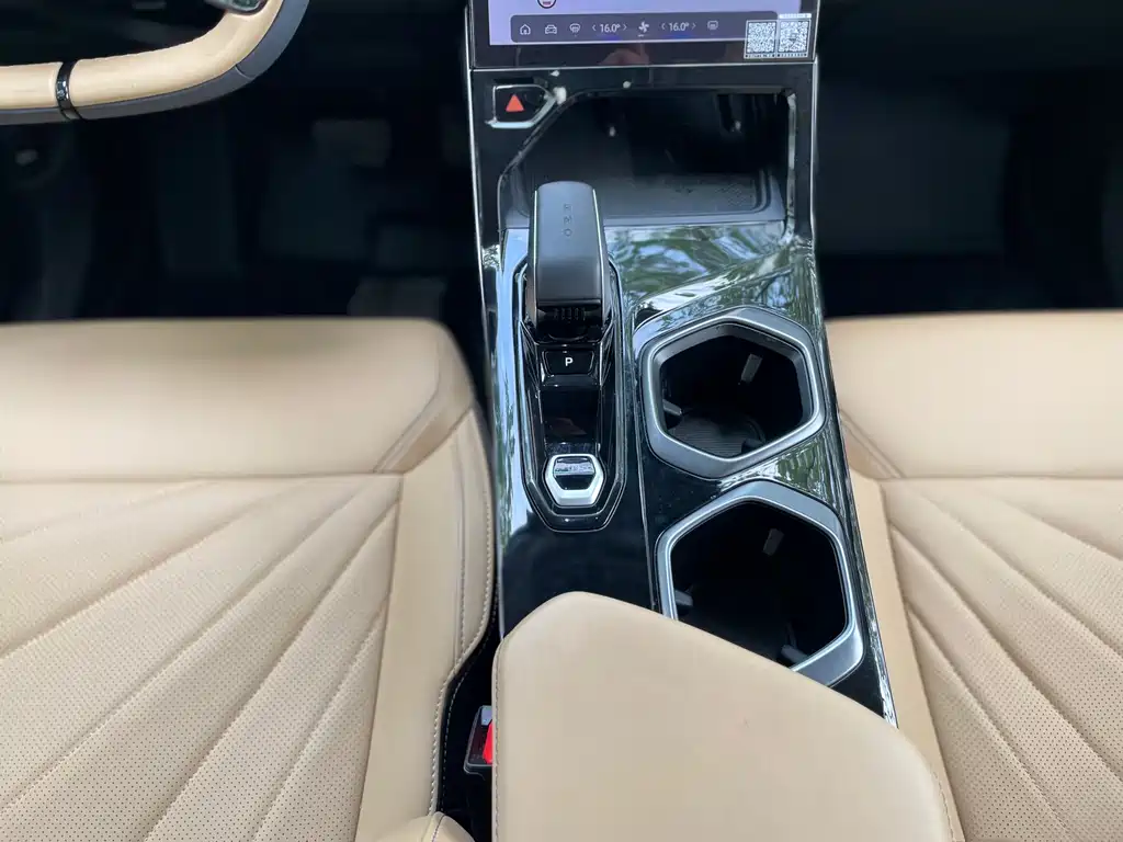 GEELY AUTOMOBILE BOYUE L