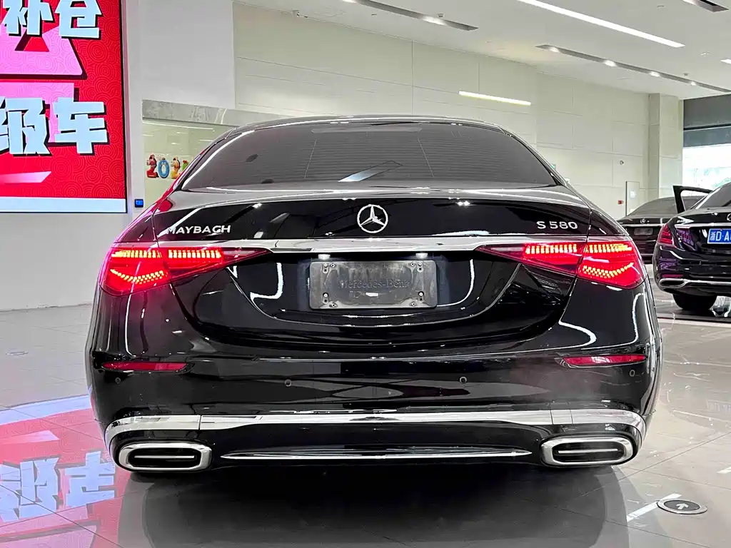 MERCEDES-BENZ MAYBACH S CLASS