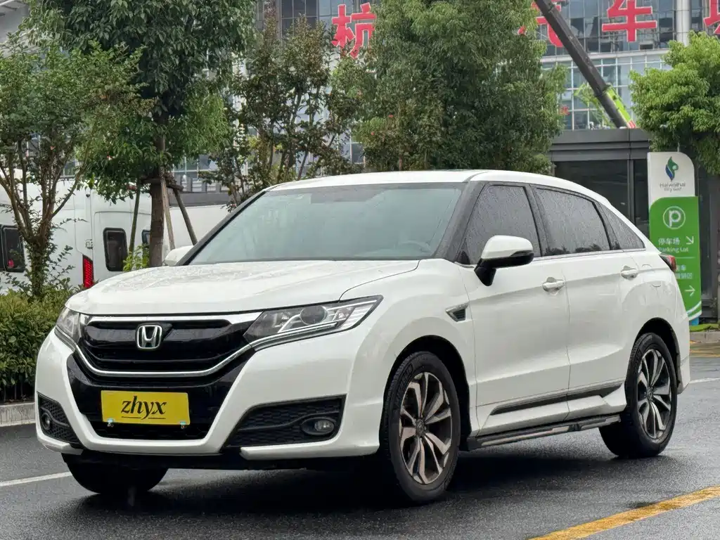 Honda UR-V