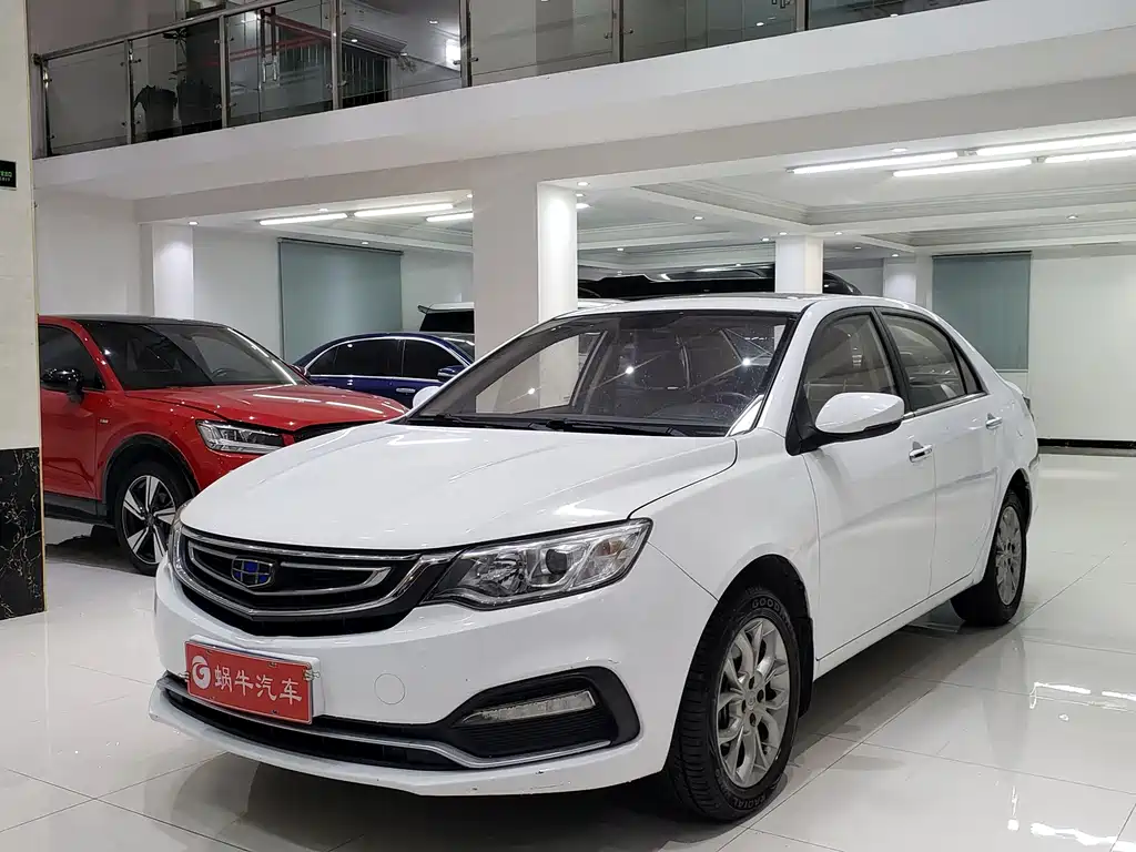 GEELY AUTOMOBILE VISION