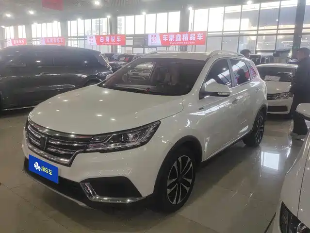 roewe rx3