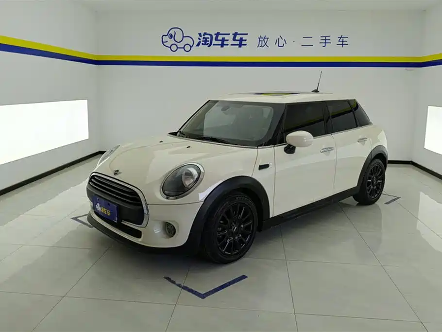 Mini Mini 2019