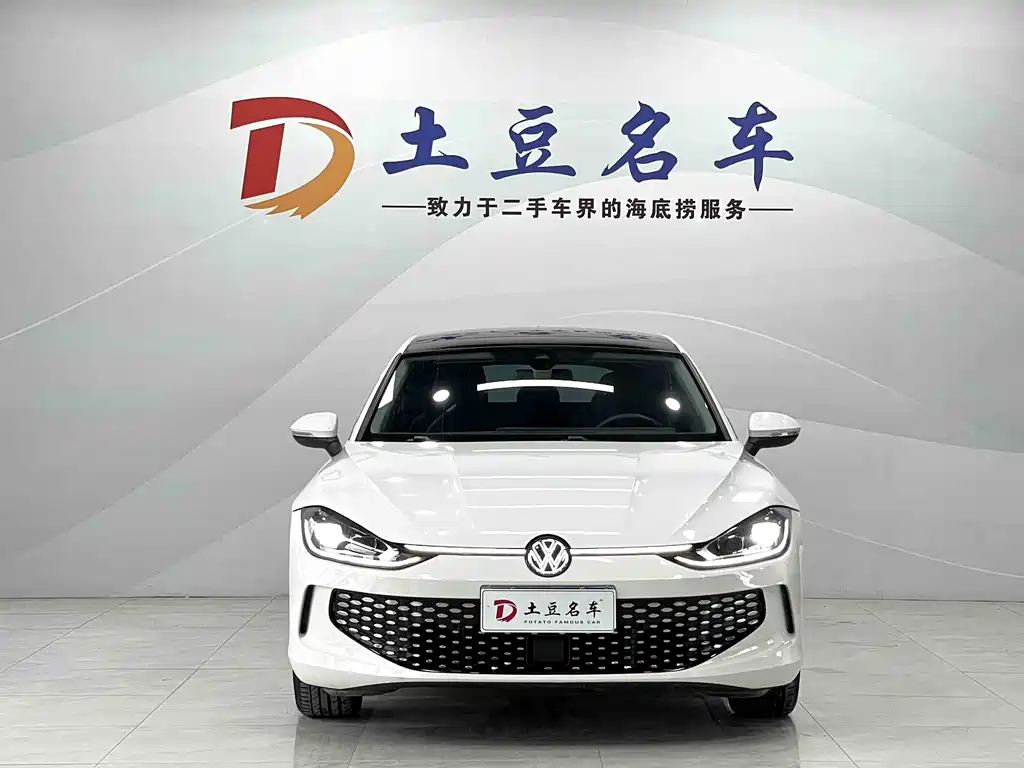 Volkswagen Lamando 2023 L 280TSI DSG
