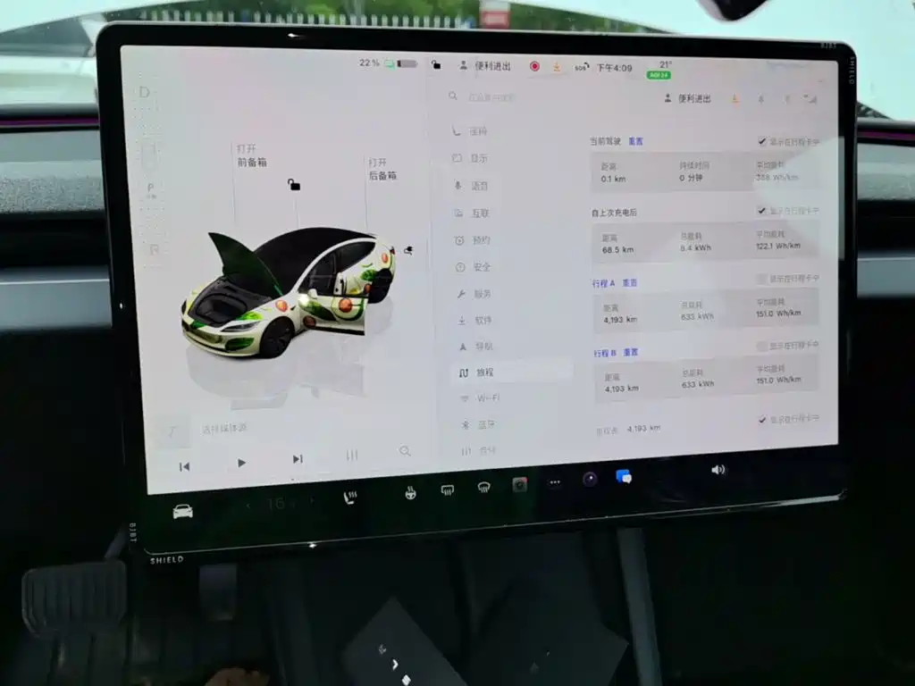 Tesla Model 3 — миниатюра 13