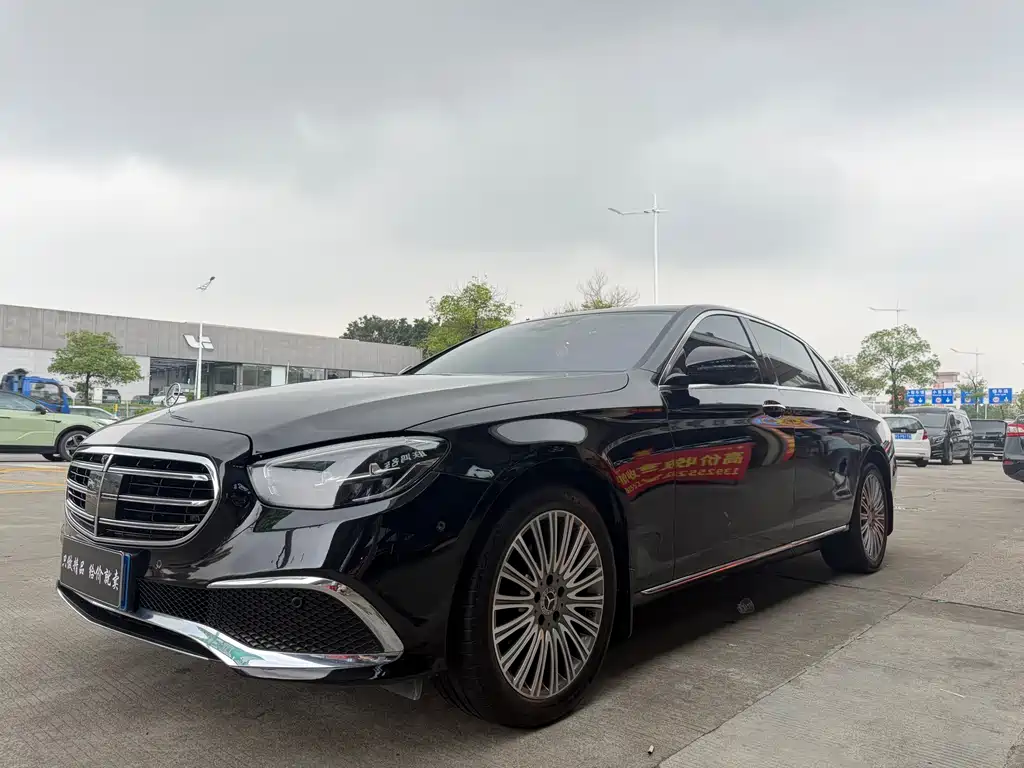 Купить Mercedes-Benz E-Class