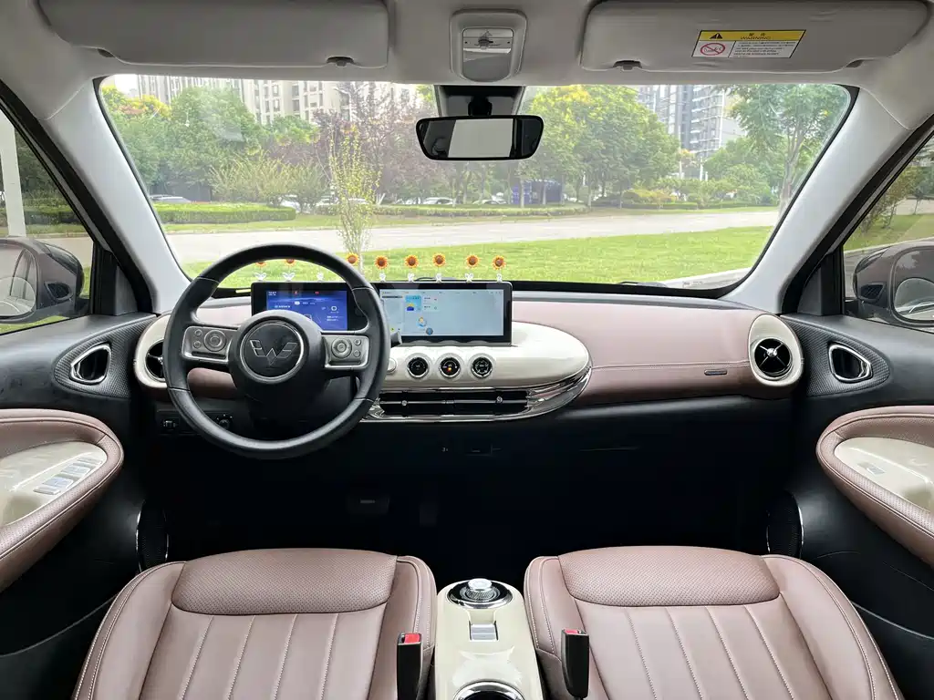Wuling Bingo — миниатюра 13