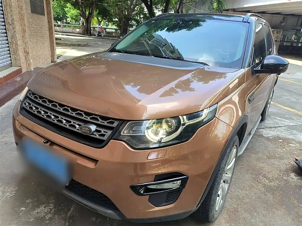 Land Rover Discovery Sport 2015
