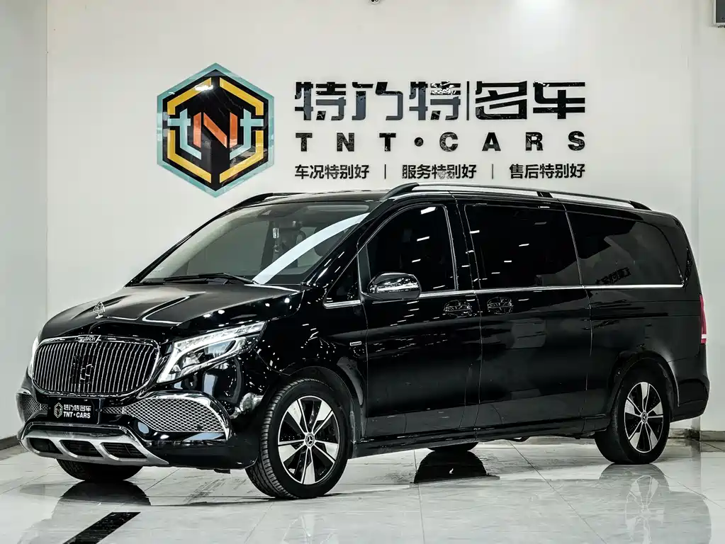 Mercedes-Benz V-Class 2021