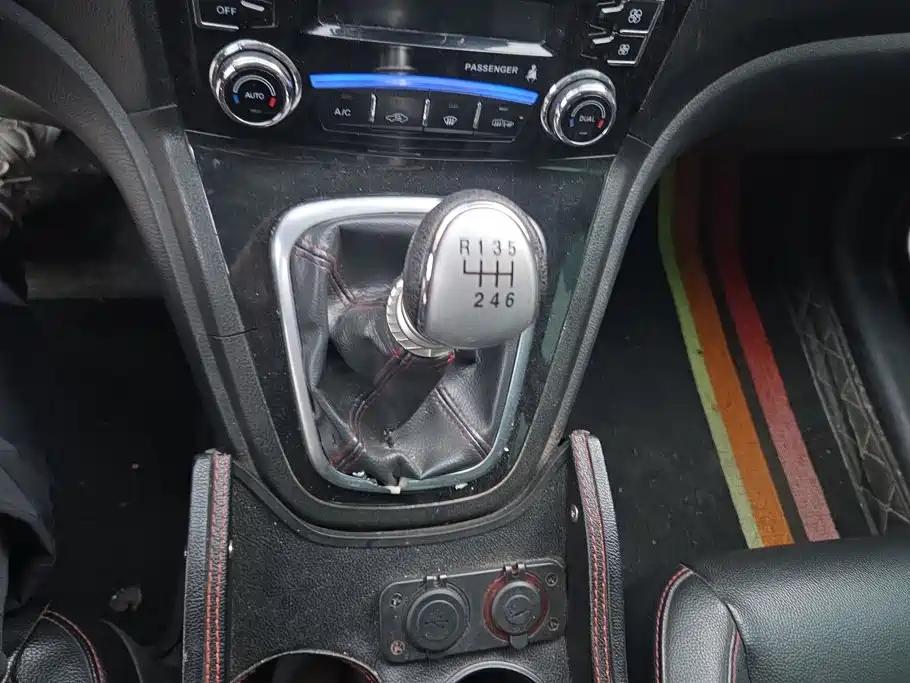 Haval H6 — миниатюра 16