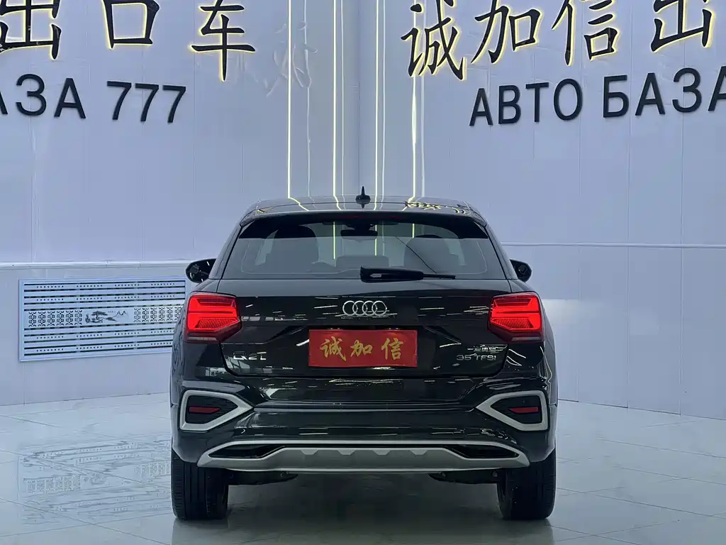Audi Q2L — миниатюра 5