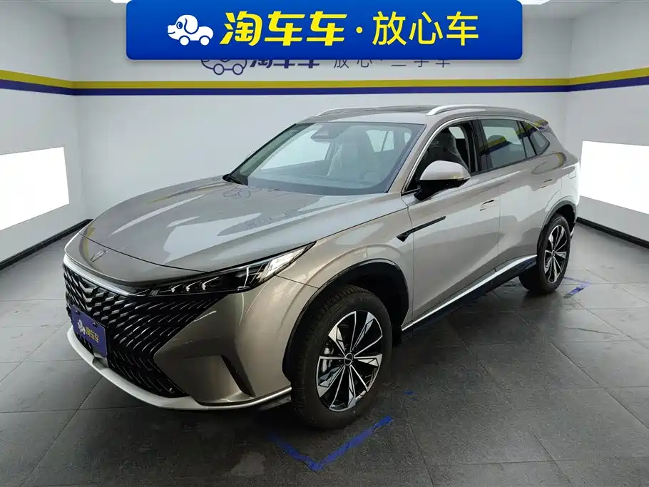 ROEWE RX5 NEW ENERGY