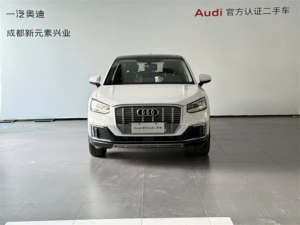 Audi Q2L e-tron - фото 2