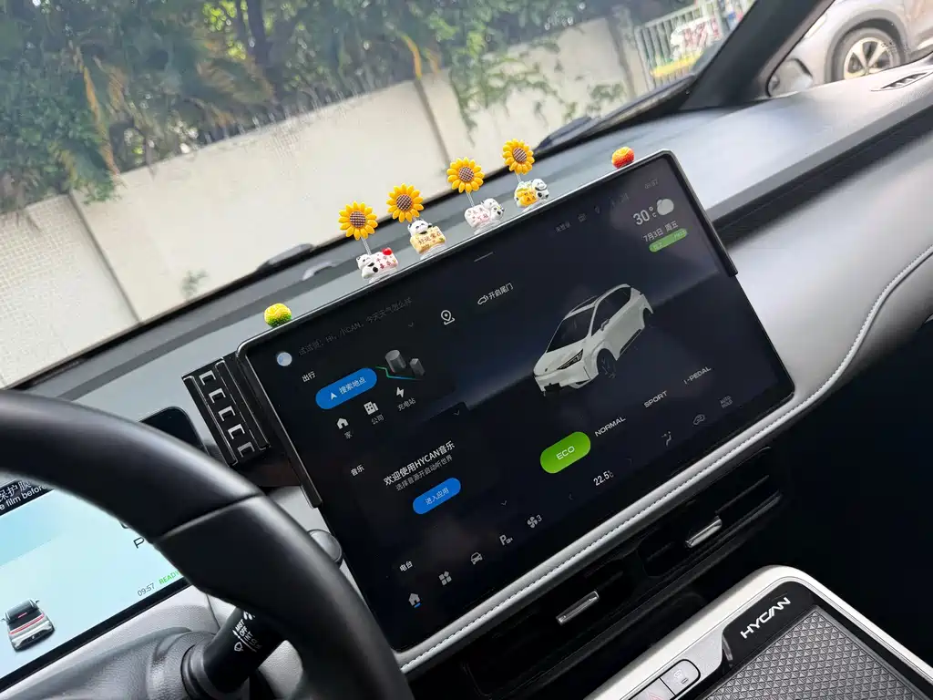 Hycan Z03 2022 620km 160kW 76.8kWh