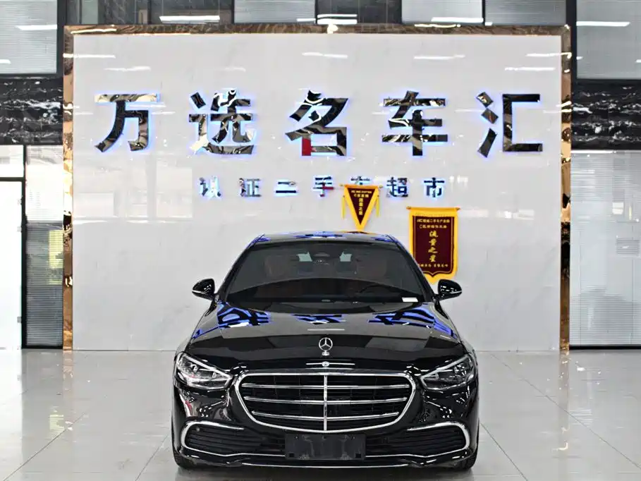 MERCEDES-BENZ S CLASS