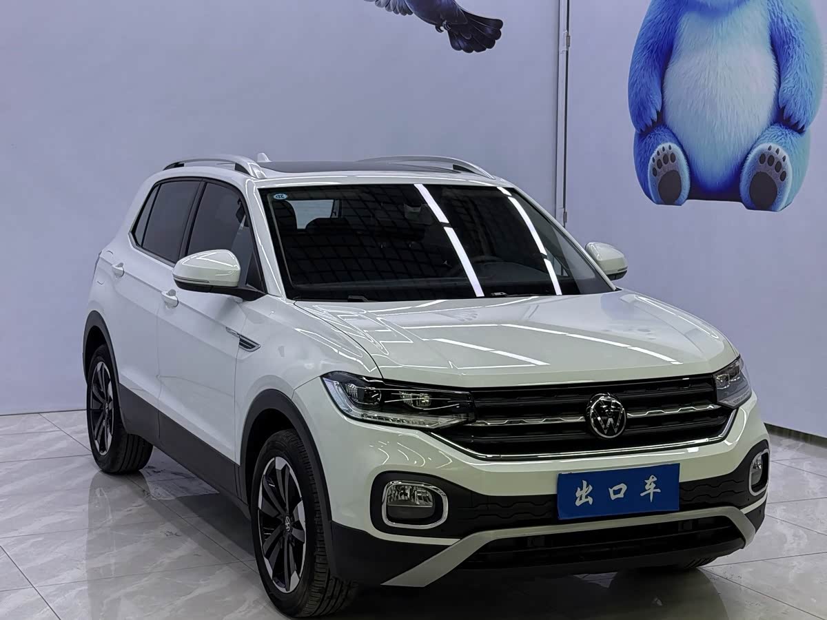 Volkswagen Tanying 1.5 л 2023 г. Белый, пробег 43000 км