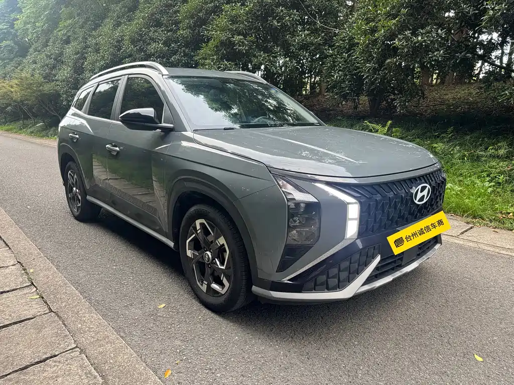 Hyundai BAIC Hyundai ix35 ix35 2023 2.0L Luxury LUX