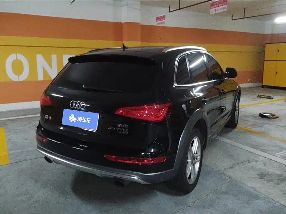 Audi Q5 2017 Plus 40 TFSI Comfort