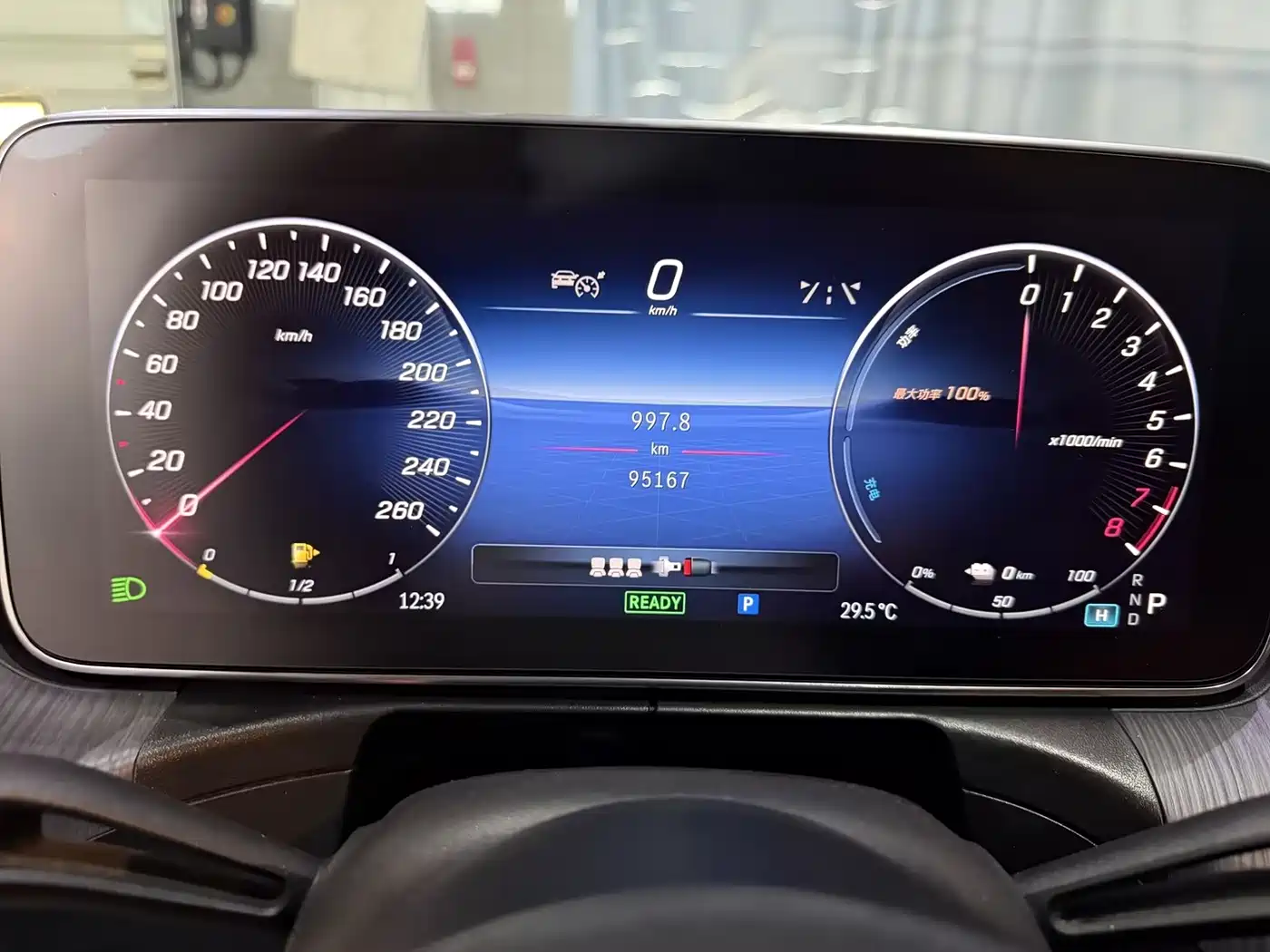 Mercedes-Benz C-class new energy id 4538943 из Китая 7
