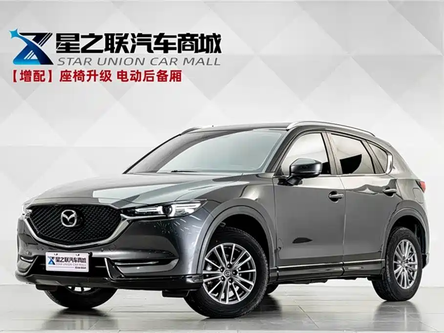Mazda CX-5 2021 2.0L Auto 2WD Smart Type