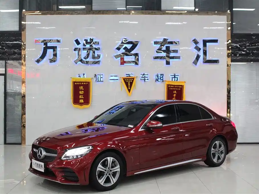 Mercedes-Benz C-Class 2019