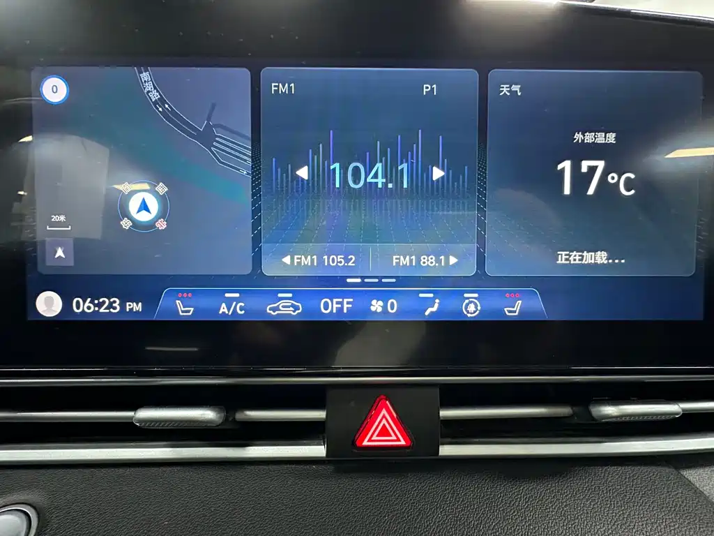 Hyundai Elantra — миниатюра 6