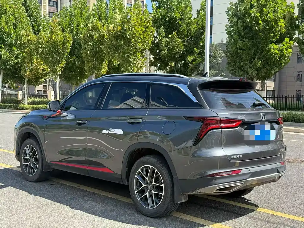 Changan CS75 PLUS — миниатюра 9