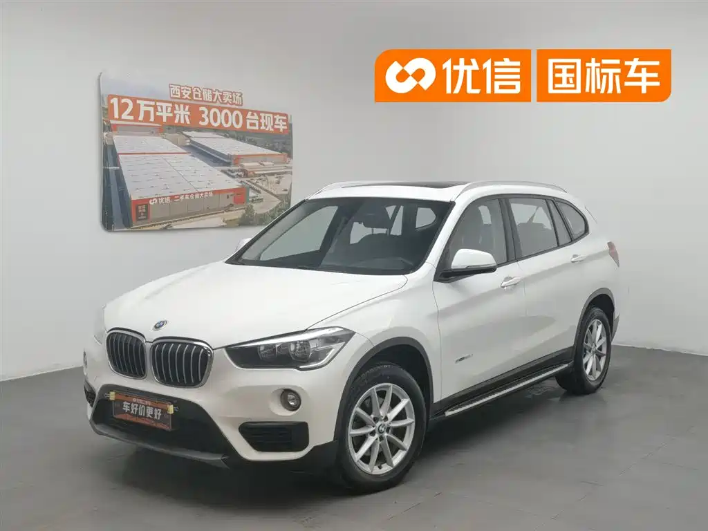BMW X1 2018 sDrive18Li Fashion