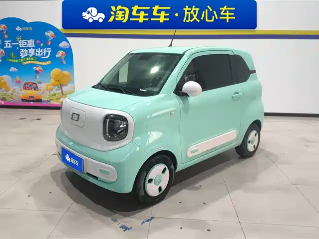 2025 Bestune Pony