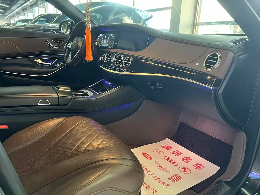 MERCEDES-BENZ MAYBACH S CLASS