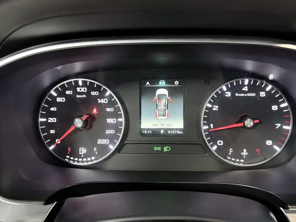 Roewe iMAX8 — миниатюра 4
