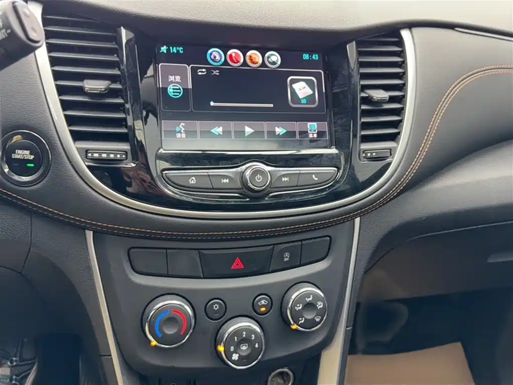 Chevrolet Trax 2017 1.4T AT Luxury
