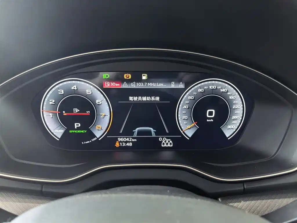 Audi Q5L 2022 45T Luxury
