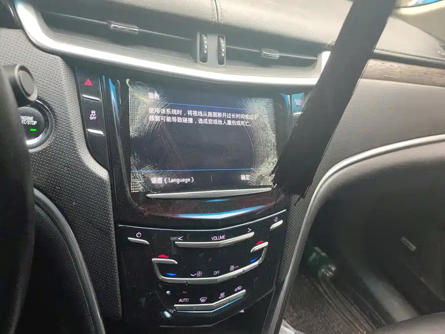 Cadillac XTS — миниатюра 13
