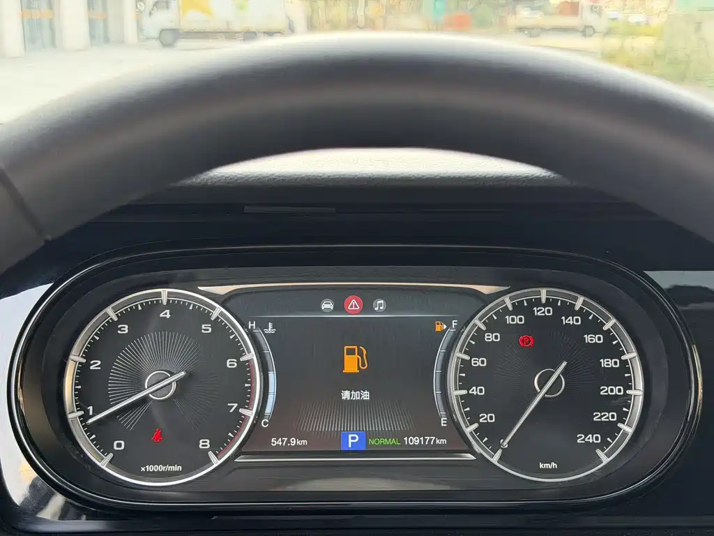 GAC Motor Trumpchi M6 — миниатюра 16
