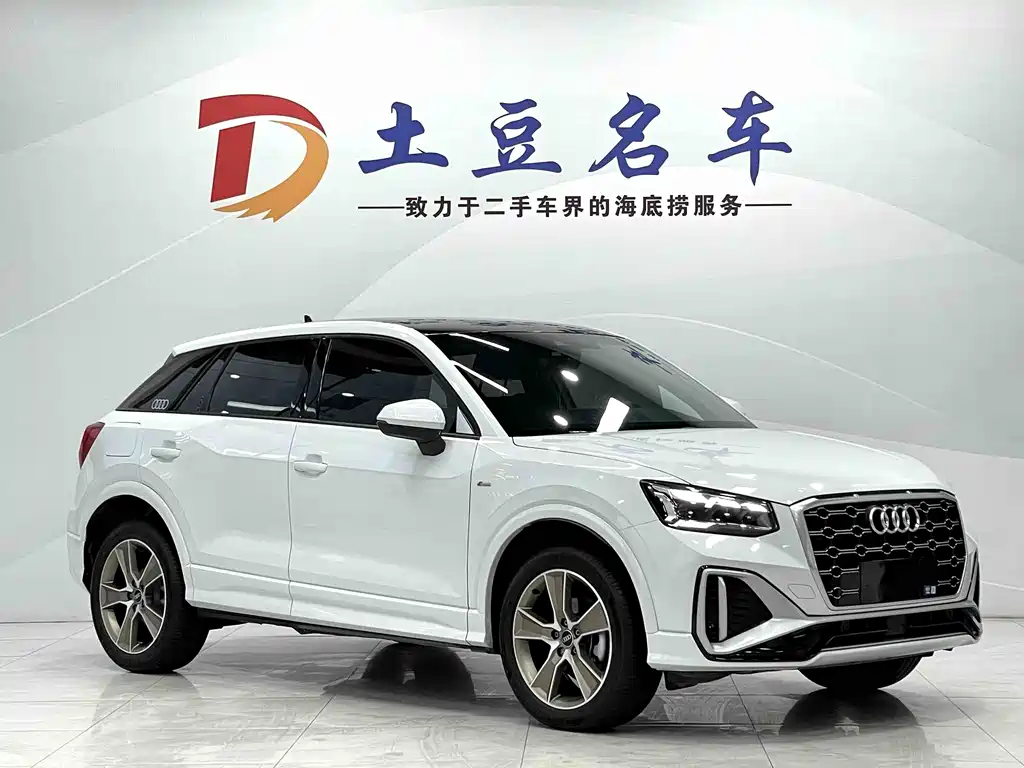Audi Q2L 2022 35 TFSI Fashion